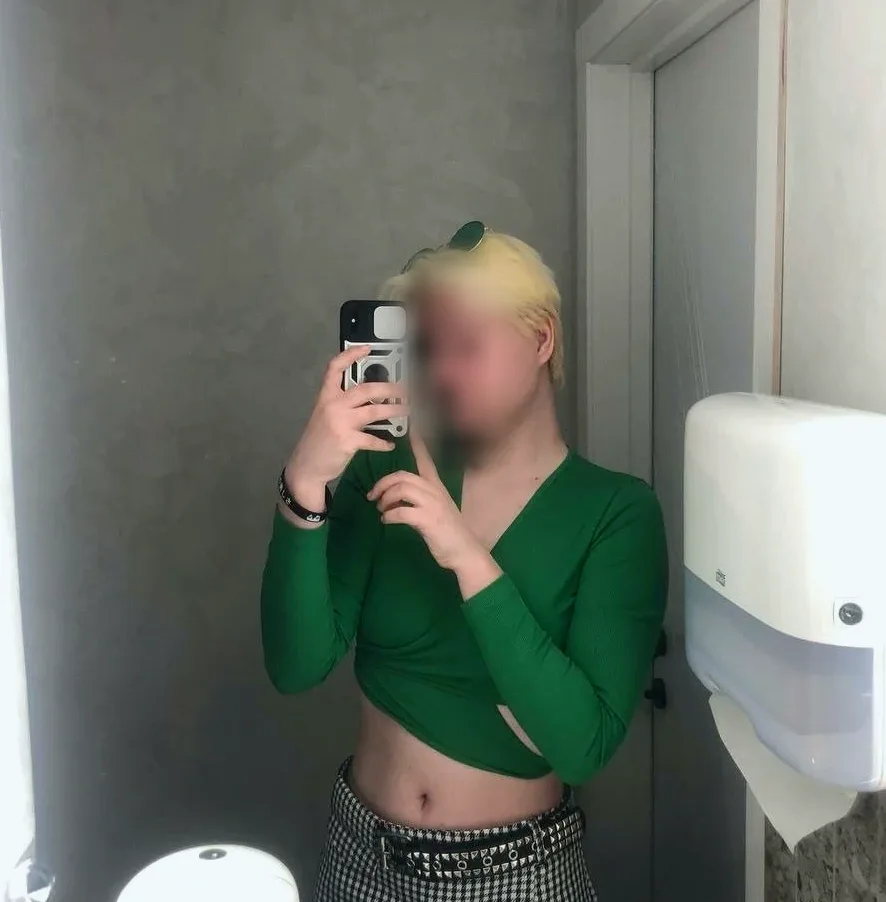 Verena, 20